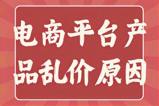 罗马诺：利雅得新月商谈引进马赛边卫洛迪，希望尽快完成交易